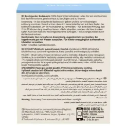 Aveeno Beruhigender Badezusatz, 8X42 g