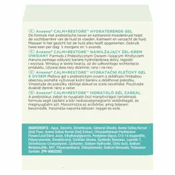 Aveeno Calm + Restore Hafer Tagespflege Creme, 50 ml