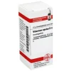 DHU Viburnum opulus D 4 Globuli, 10 g