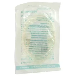 Heidelberger Verlängerungleitung Druckbeständig 75cm Luer-Lock-Ansatz, 1 St