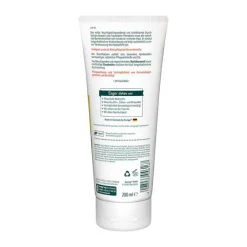 Kneipp Milder Duschbalsam Nachtkerze, 200 ml