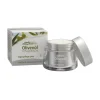 Olivenöl vitalfrisch Tagespflege Creme, 50 ml