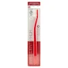 Swissdent Whitening classic Zahnbürste rot, 1 St