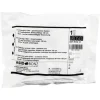 Urosid Urindrainagesystem 2l 120 cm Schlauch Ablasshahn senkrecht, 1 St